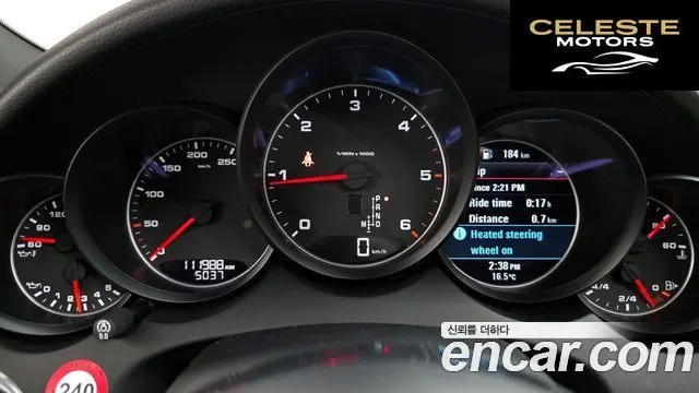 PORSCHE Cayenne 3.0 2016 — photo 8 sur 20