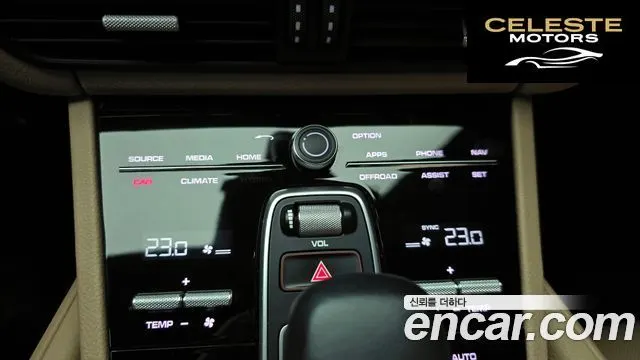 PORSCHE Cayenne (PO536) 3.0 2020 — photo 16 sur 20