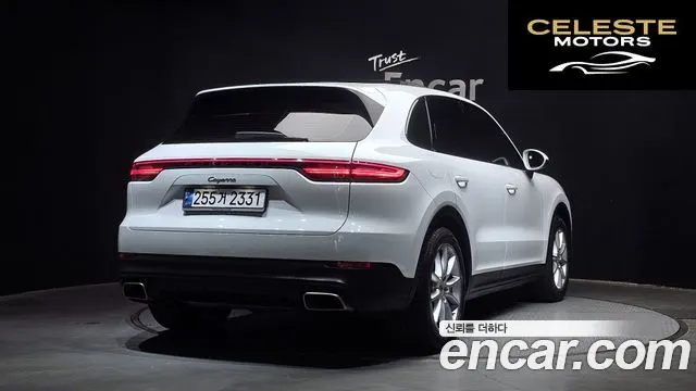 PORSCHE Cayenne (PO536) 3.0 2020 — photo 2 sur 20