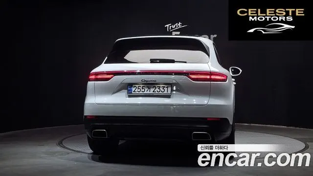 PORSCHE Cayenne (PO536) 3.0 2020 — photo 4 sur 20