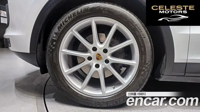 PORSCHE Cayenne (PO536) 3.0 2020 — photo 5 sur 20