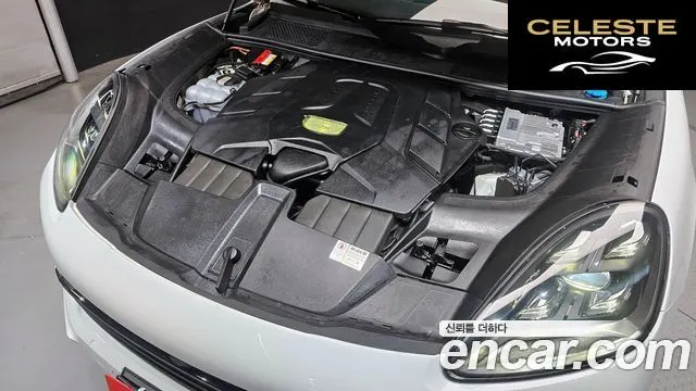 PORSCHE Cayenne (PO536) 3.0 2020 — photo 6 sur 20