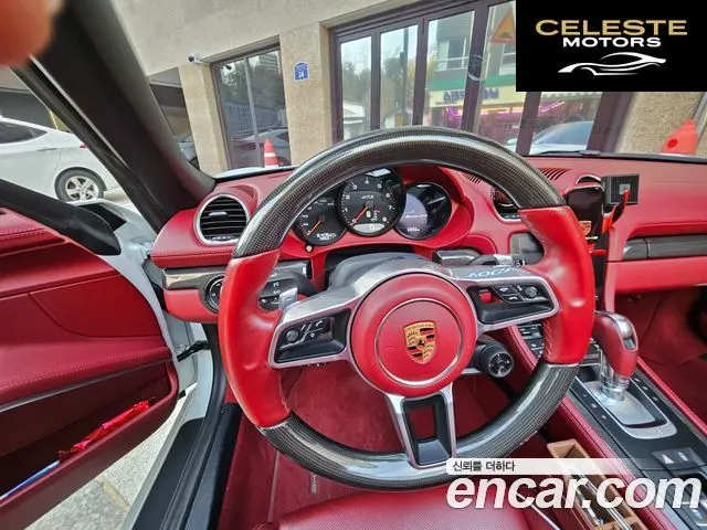 PORSCHE 718 Boxster 2.5 GTS 2018 — photo 10 sur 11