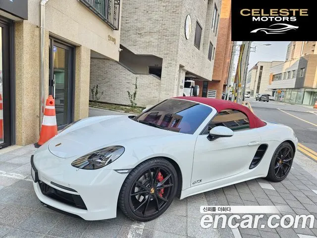 PORSCHE 718 Boxster 2.5 GTS 2018 — photo 2 sur 11