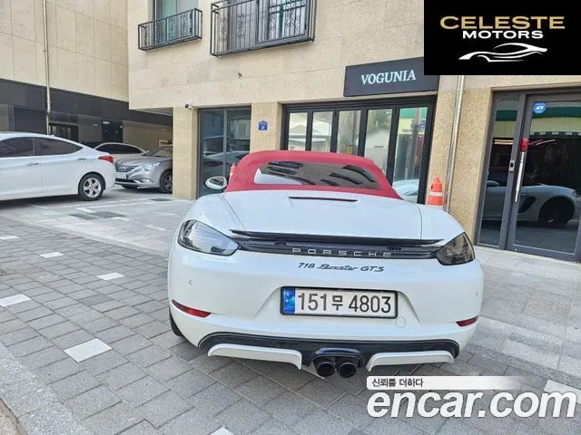 PORSCHE 718 Boxster 2.5 GTS 2018 — photo 4 sur 11