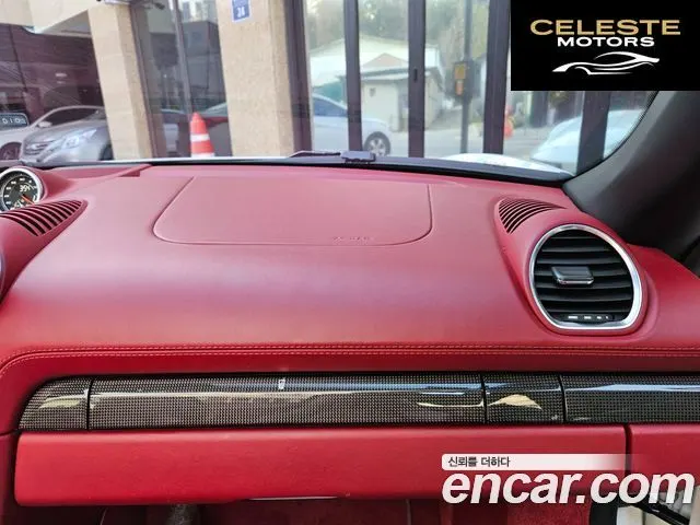 PORSCHE 718 Boxster 2.5 GTS 2018 — photo 7 sur 11