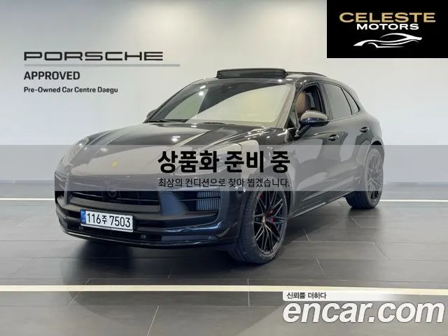 PORSCHE Macan 2.9 GTS 2022 — photo 15 sur 16