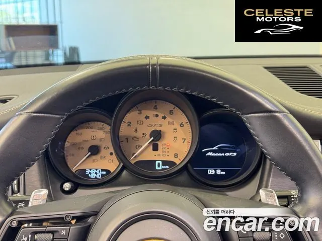 PORSCHE Macan 2.9 GTS 2022 — photo 8 sur 16