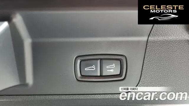 PORSCHE Panamera (971) 4.0 GTS 2019 — photo 17 sur 20