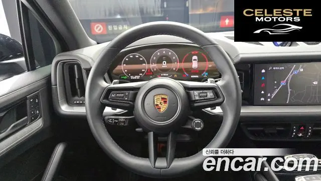 PORSCHE Cayenne (PO536) 3.0 2024 — photo 13 sur 20