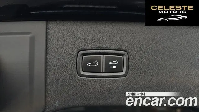 PORSCHE Cayenne (PO536) 3.0 2024 — photo 20 sur 20