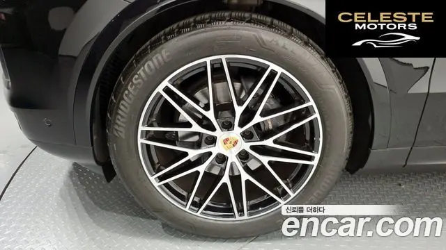 PORSCHE Cayenne (PO536) 3.0 2024 — photo 5 sur 20