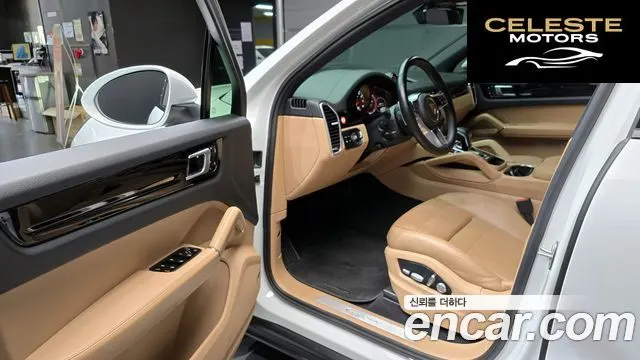 PORSCHE Cayenne (PO536) 3.0 2020 — photo 10 sur 20