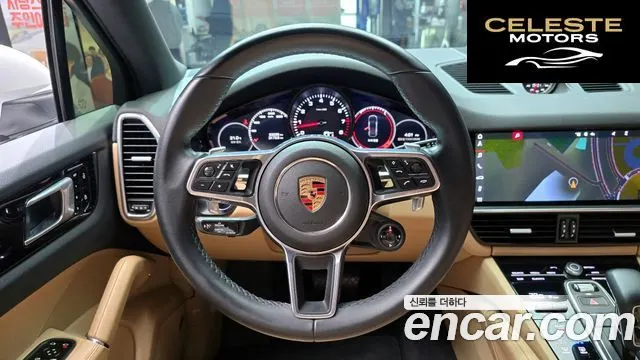 PORSCHE Cayenne (PO536) 3.0 2020 — photo 13 sur 20