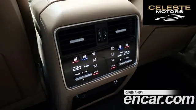 PORSCHE Cayenne (PO536) 3.0 2020 — photo 17 sur 20