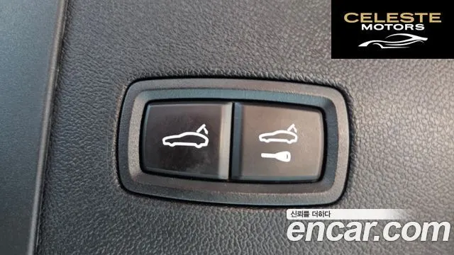 PORSCHE Cayenne (PO536) 3.0 2020 — photo 20 sur 20