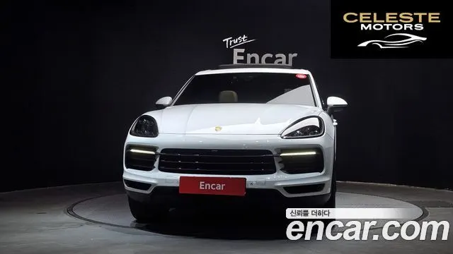 PORSCHE Cayenne (PO536) 3.0 2020 — photo 3 sur 20