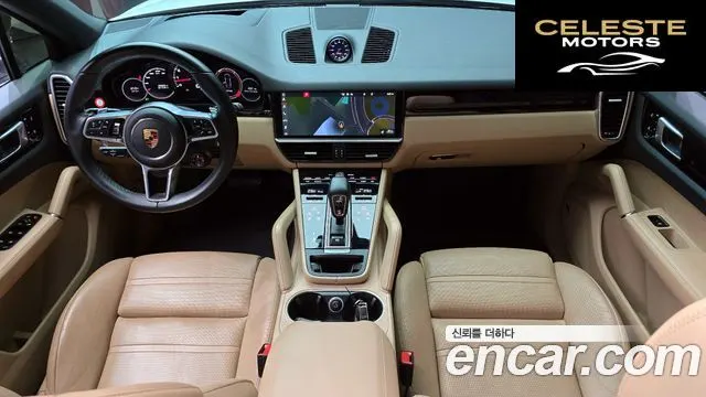 PORSCHE Cayenne (PO536) 3.0 2020 — photo 7 sur 20