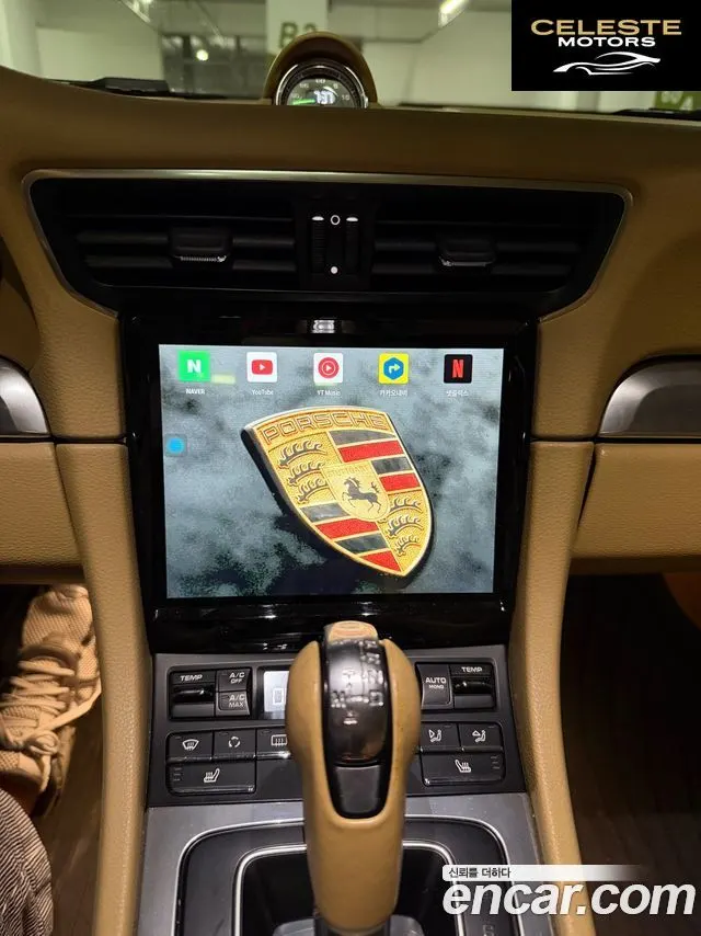 PORSCHE 911 Carrera 4 2013 — photo 16 sur 17