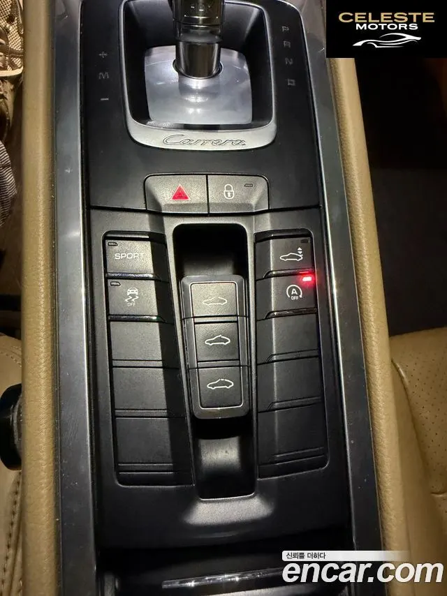 PORSCHE 911 Carrera 4 2013 — photo 7 sur 17