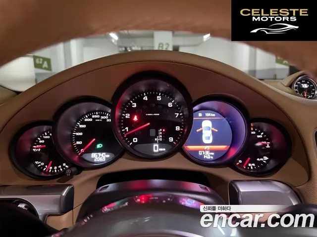 PORSCHE 911 Carrera 4 2013 — photo 9 sur 17