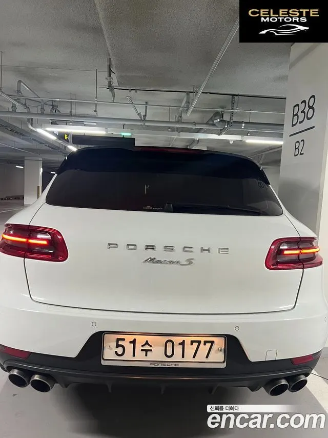PORSCHE Macan 3.0 S 2017 — photo 2 sur 14