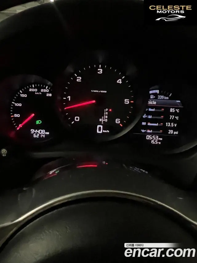 PORSCHE Macan 3.0 S 2017 — photo 5 sur 14