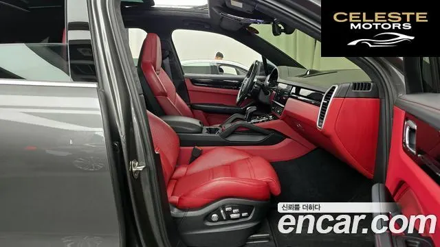 PORSCHE Cayenne (PO536) 3.0 2020 — photo 12 sur 26