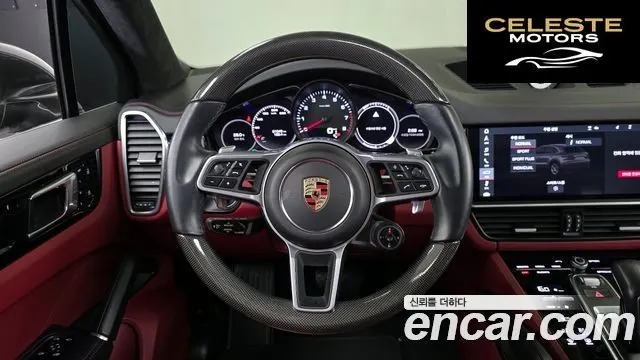 PORSCHE Cayenne (PO536) 3.0 2020 — photo 13 sur 26