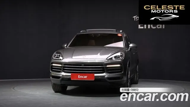 PORSCHE Cayenne (PO536) 3.0 2020 — photo 3 sur 26