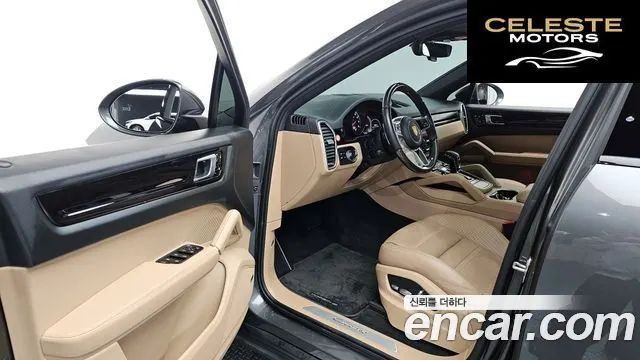 PORSCHE Cayenne (PO536) 3.0 Coupé 2021 — photo 10 sur 20