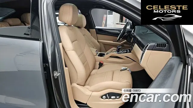 PORSCHE Cayenne (PO536) 3.0 Coupé 2021 — photo 12 sur 20