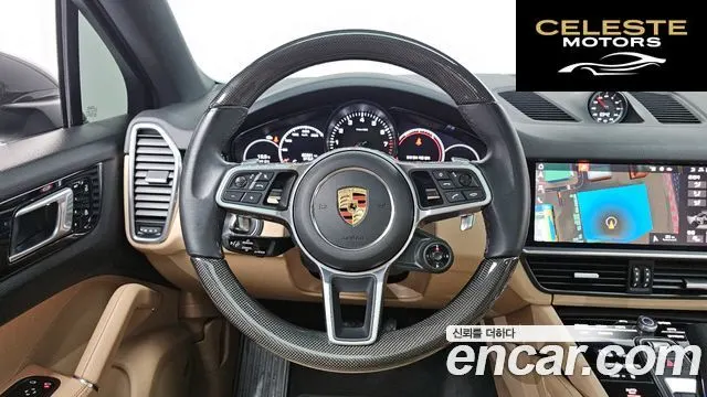PORSCHE Cayenne (PO536) 3.0 Coupé 2021 — photo 13 sur 20