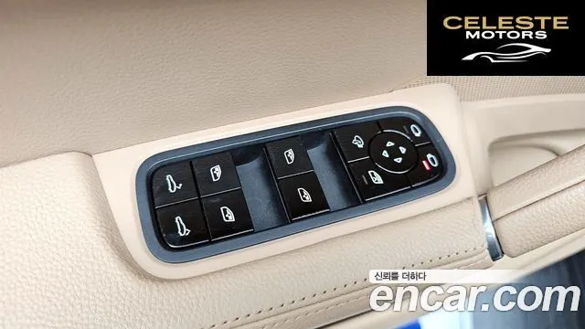 PORSCHE Cayenne (PO536) 3.0 Coupé 2021 — photo 14 sur 20