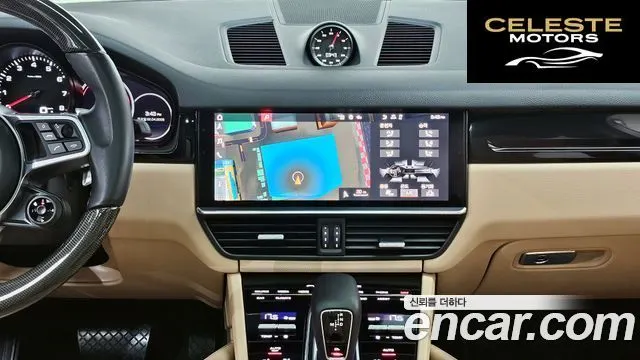 PORSCHE Cayenne (PO536) 3.0 Coupé 2021 — photo 19 sur 20
