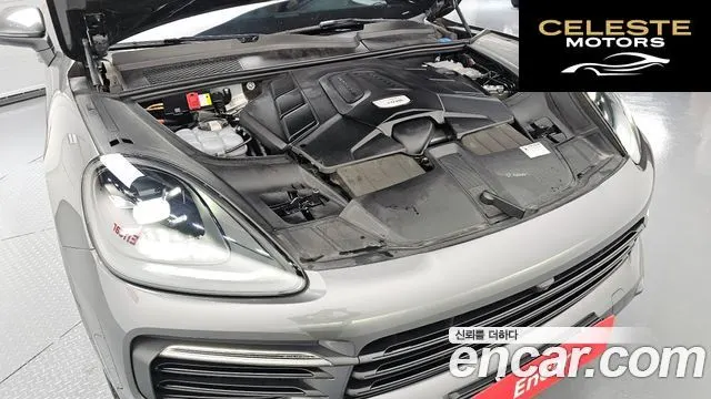 PORSCHE Cayenne (PO536) 3.0 Coupé 2021 — photo 6 sur 20