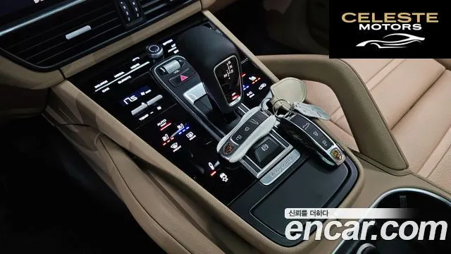 PORSCHE Cayenne (PO536) 3.0 Coupé 2021 — photo 9 sur 20