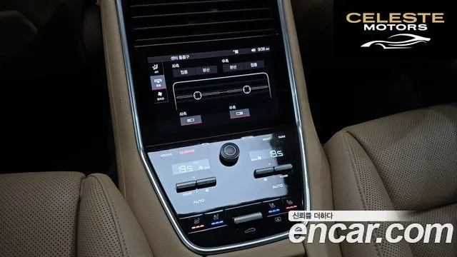 PORSCHE Panamera (971) 3.0 AWD 2018 — photo 19 sur 26