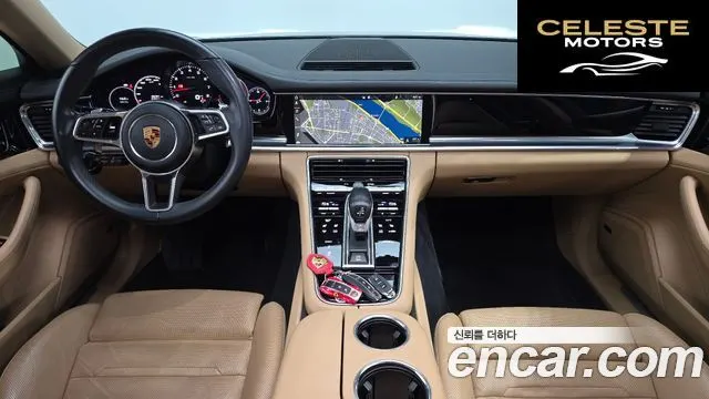 PORSCHE Panamera (971) 3.0 AWD 2018 — photo 7 sur 26