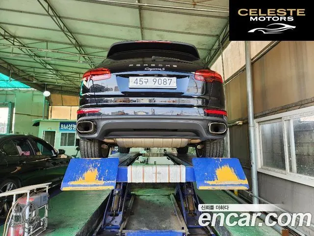 PORSCHE Cayenne 3.0 2015 — photo 2 sur 7