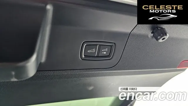 PORSCHE Panamera (971) 3.0 AWD 2020 — photo 15 sur 20