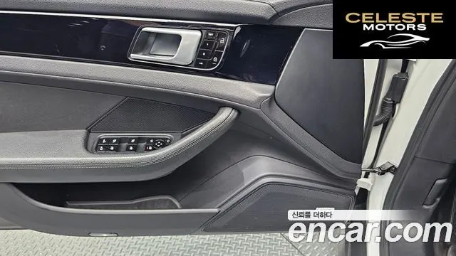 PORSCHE Panamera (971) 3.0 AWD 2020 — photo 17 sur 20