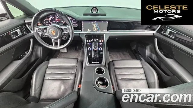 PORSCHE Panamera (971) 3.0 AWD 2020 — photo 7 sur 20