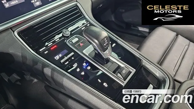 PORSCHE Panamera (971) 3.0 AWD 2020 — photo 9 sur 20