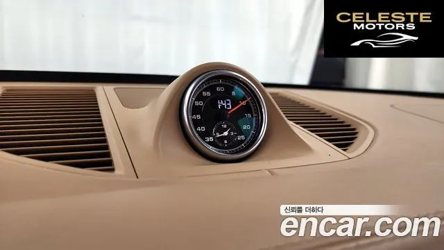 PORSCHE Macan 3.6 Turbo 2015 — photo 19 sur 20