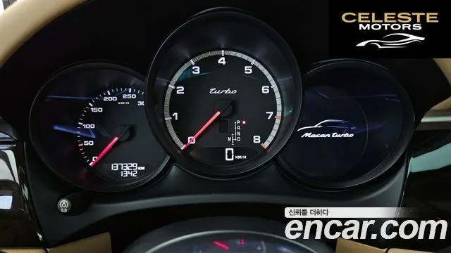 PORSCHE Macan 3.6 Turbo 2015 — photo 8 sur 20