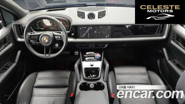 PORSCHE Cayenne (PO536) 3.0 2024 — photo 7 sur 20