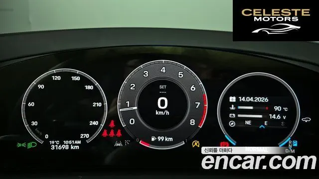 PORSCHE Cayenne (PO536) 3.0 2024 — photo 8 sur 20