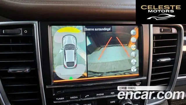 PORSCHE Panamera 3.6 AWD 2015 — photo 15 sur 20