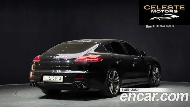 PORSCHE Panamera 3.6 AWD 2015 — photo 2 sur 20
